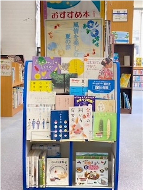【旭】スタッフおすすめ展示『風情を楽しむ、夏の涼』