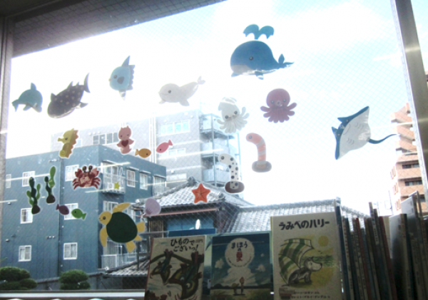 【視聴覚ライブラリーえきまる図書室】児童展示3『なつのほん』
