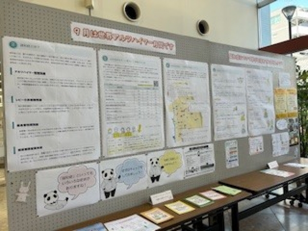 【視聴覚ライブラリーえきまる図書室】1Fアトリウム認知症予防展示