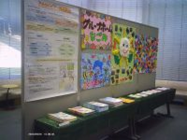 長寿支援課共催 認知症イベント展示