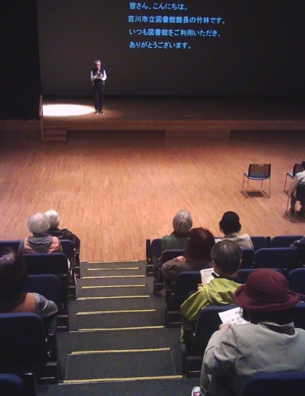 【報告】市立・バリアフリー映画会『CODA(コーダ)あいのうた』