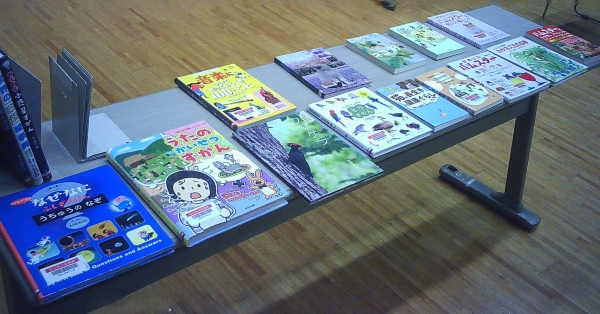 【報告】市立・子どもえいがかい