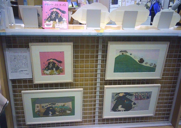 【市立】吉川市で生まれたモンゴルの絵本 原画展