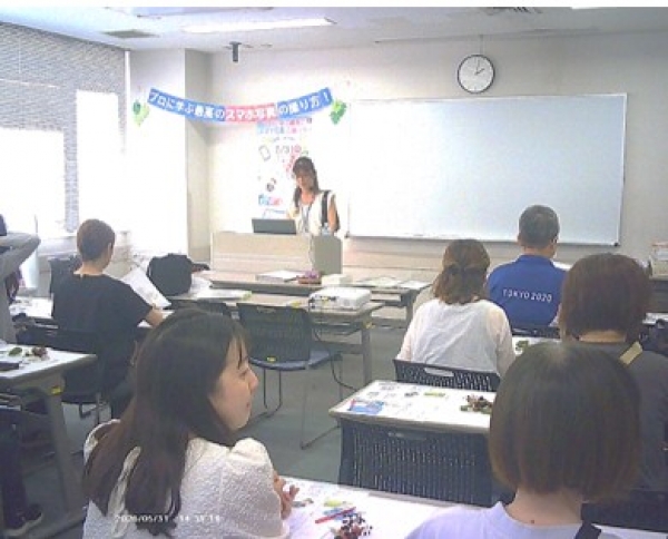 【報告】市立「プロに学ぶ最高のスマホ写真の撮り方!」
