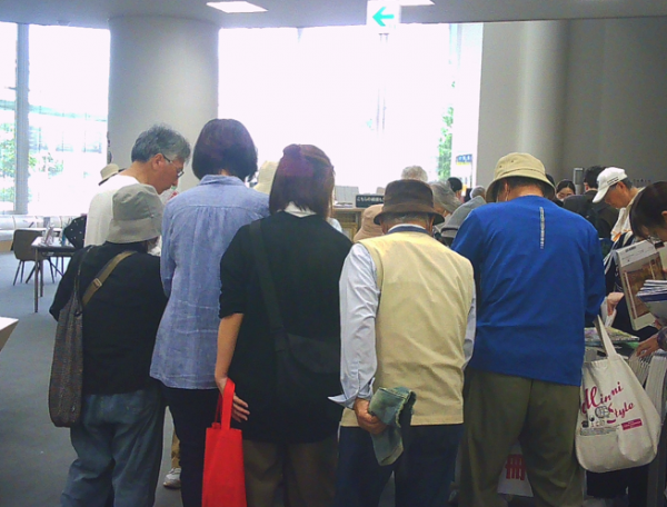 【報告】雑誌リサイクル市