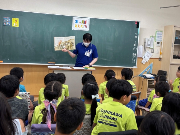 【報告】「美南小学校ブックトーク」