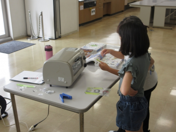 4月26日(土) あつまれ!放課後子どもクラブ「プラバン工作」を開催しました。