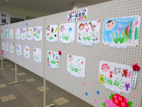 おあしす環境ポスター展を開催しました。