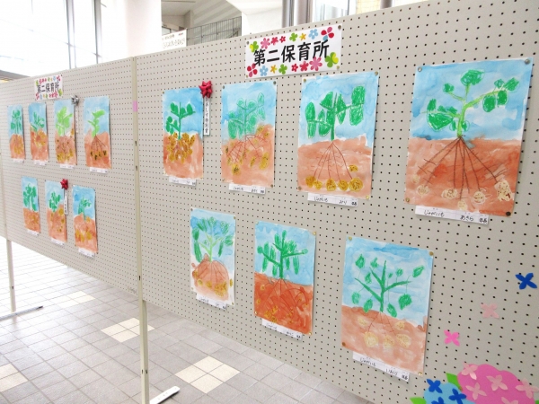 おあしす環境ポスター展を開催しました。