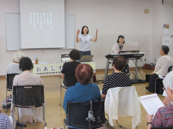 9月27日(土) 第一回 おあしす歌声広場を開催しました。