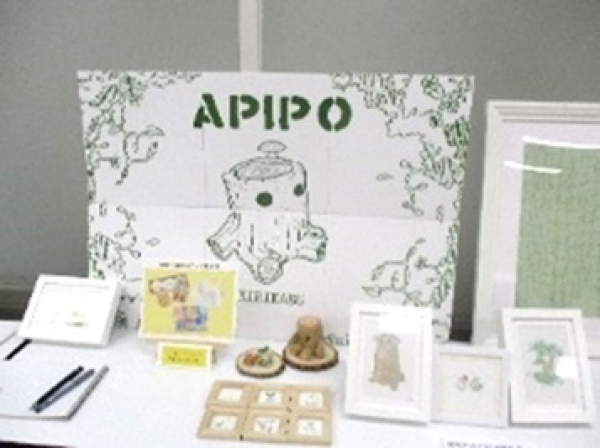 9月27日(土)・28日(日) さっぴー生誕10周年記念 さっぴー展 & apipo(あぴぽ)展を開催しました!