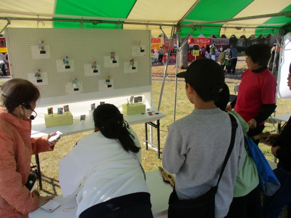 11月16日(日)吉川市民まつりに参加しました!