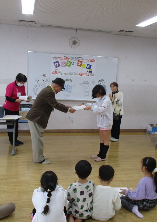 第8回 「よしかわ発見‼かるた」『かるたDEタッチ』を開催しました。