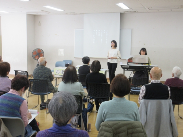 2月28日(土) 第6回おあしす歌声広場を開催しました。