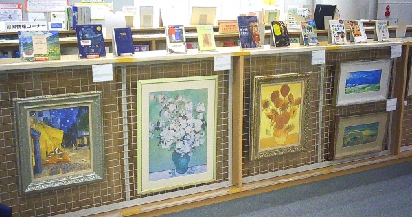 【市立】『ミニゴッホ展』開催中!