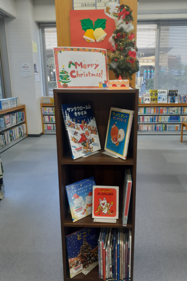 『旭』児童展示「クリスマス」