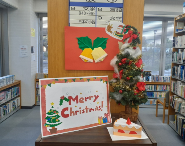 『旭』児童展示「クリスマス」