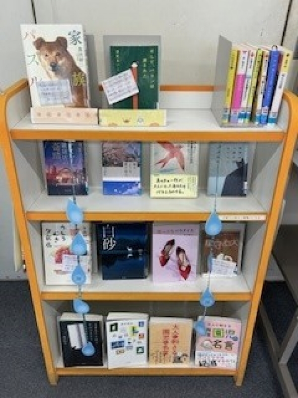 【視聴覚ライブラリーえきまる図書室】子育て展示『泣ける小説』