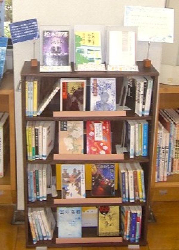 【中央公民館図書室】森の奥文庫展示『ノスタルジックな本』